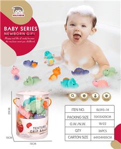 Slush / Ruanjiao Series - OBL10054115