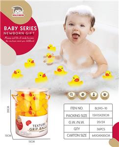 Slush / Ruanjiao Series - OBL10054122