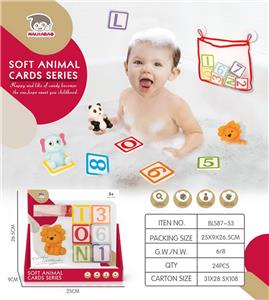 Slush / Ruanjiao Series - OBL10054128