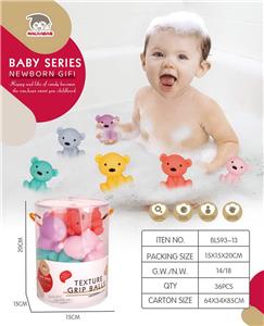 Slush / Ruanjiao Series - OBL10054131