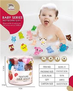 Slush / Ruanjiao Series - OBL10054140