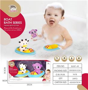 Slush / Ruanjiao Series - OBL10054141