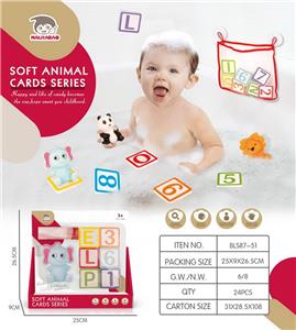Slush / Ruanjiao Series - OBL10054143
