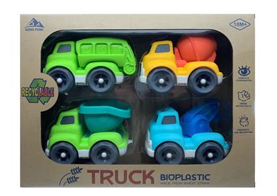 Free wheel toys - OBL10054193
