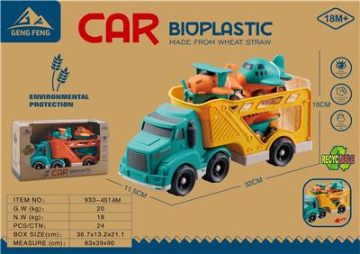 Free wheel toys - OBL10054196