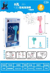 Bubble water / bubble stick - OBL10054273