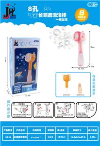 Bubble water / bubble stick - OBL10054274