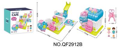 冰爽咖啡屋 - OBL10054292