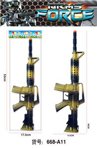 Flint gun - OBL10054370