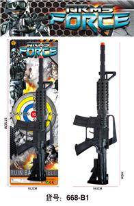 Flint gun - OBL10054392