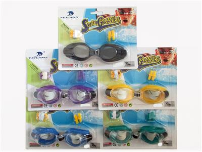 Mask / glasses - OBL10054468