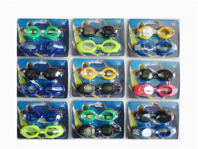 Mask / glasses - OBL10054484