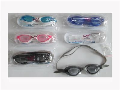 Mask / glasses - OBL10054485