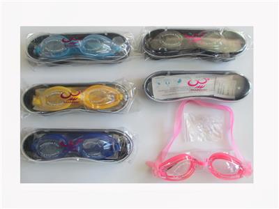 Mask / glasses - OBL10054487