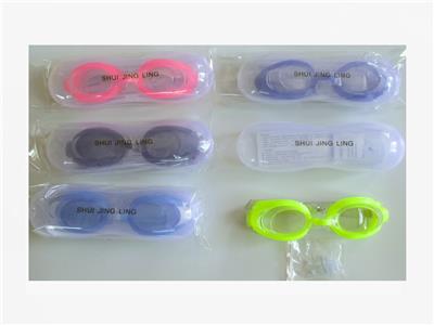 Mask / glasses - OBL10054490