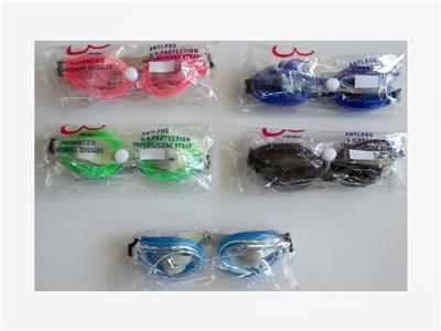 Mask / glasses - OBL10054505