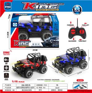 Remote control cars / tanks - OBL10054563