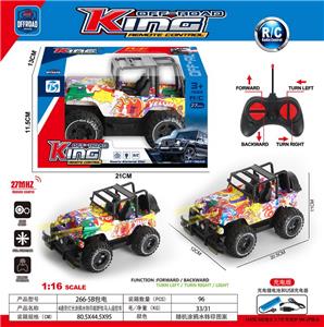 Remote control cars / tanks - OBL10054567