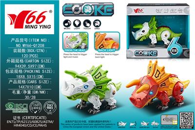 Die-cast toys - OBL10054903