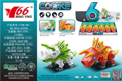 Die-cast toys - OBL10054904