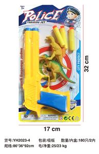 Militarytoys&Policeset - OBL10054911