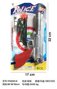 Militarytoys&Policeset - OBL10054915