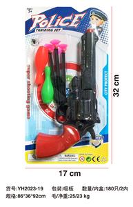 Militarytoys&Policeset - OBL10054926