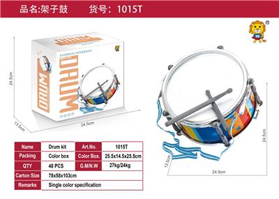 Toydrum - OBL10055504