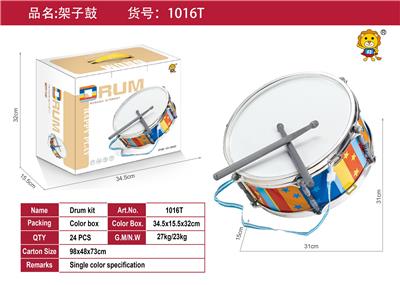 Toydrum - OBL10055505