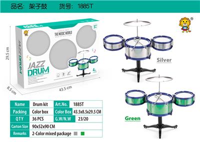 Toydrum - OBL10055510