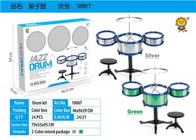 Toydrum - OBL10055511