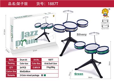 Toydrum - OBL10055512