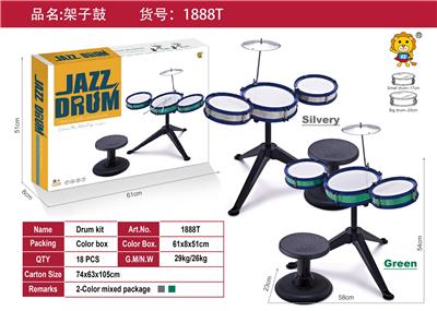 Toydrum - OBL10055513