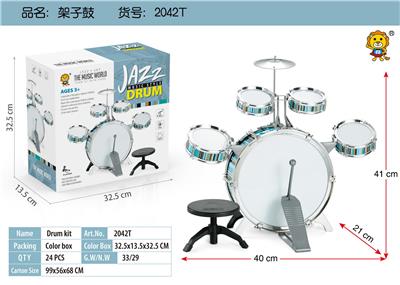 Toydrum - OBL10055517