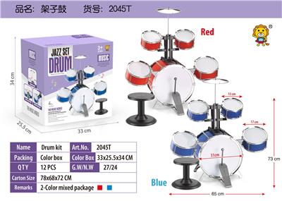 Toydrum - OBL10055519