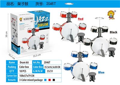 Toydrum - OBL10055520