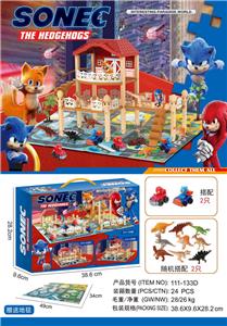 Set series - OBL10055559