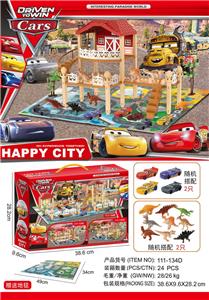 Set series - OBL10055563