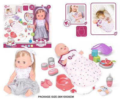 Babytrollyfordoll - OBL10055680