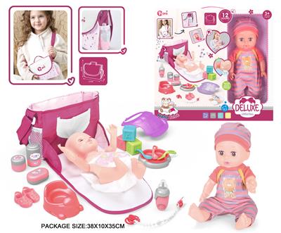 Babytrollyfordoll - OBL10055683