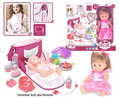 Babytrollyfordoll - OBL10055684
