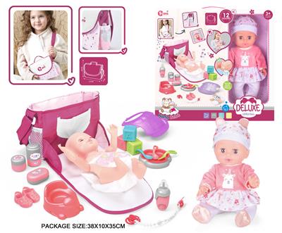 Babytrollyfordoll - OBL10055686