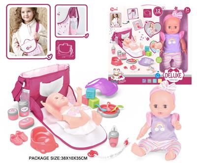 Babytrollyfordoll - OBL10055687