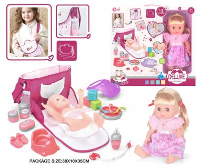 Babytrollyfordoll - OBL10055688