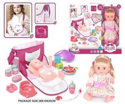 Babytrollyfordoll - OBL10055689