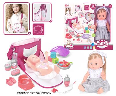 Babytrollyfordoll - OBL10055690