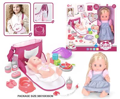 Babytrollyfordoll - OBL10055691