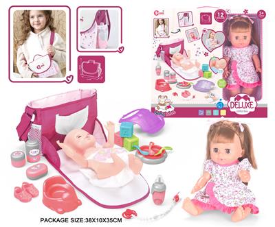 Babytrollyfordoll - OBL10055692