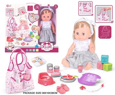Babytrollyfordoll - OBL10055700
