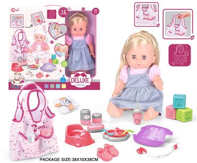 Babytrollyfordoll - OBL10055701